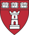 Harvard School of Dental Medicine Logo